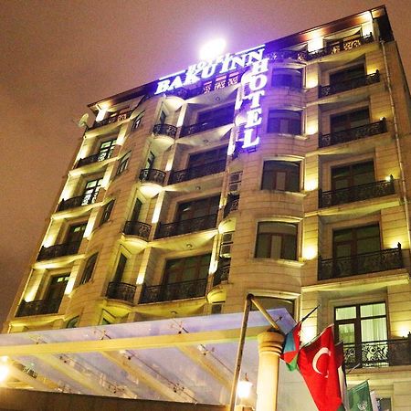 Baku Inn Hotel 외부 사진